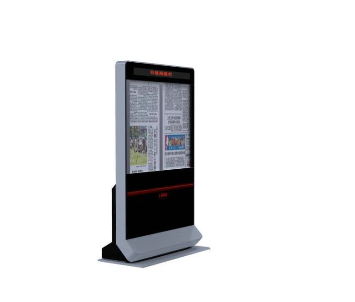 Lobby Style Interactive Information & Advertising Digital Signage Kiosk with Dual Screen